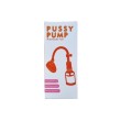 MANUAL PUSSY PUMP SMALL